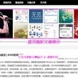 word有空白的地方文字上不去也删不掉