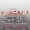 澳门今晚开奖结果2020开奖记录查询