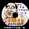 管家婆彩图期期更新